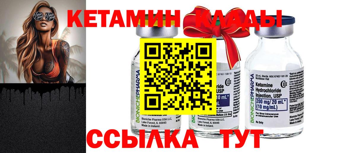 Псилоцибиновые грибы Семилуки