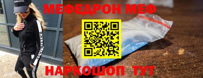 каннабис Первоуральск
