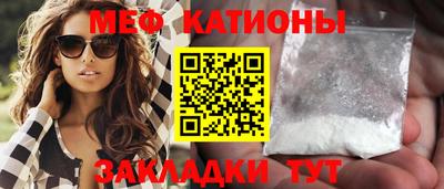 индика Партизанск