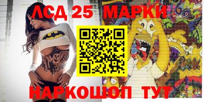 мдма Пенза