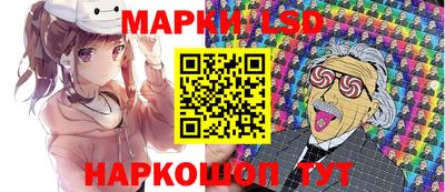 мдма Пенза