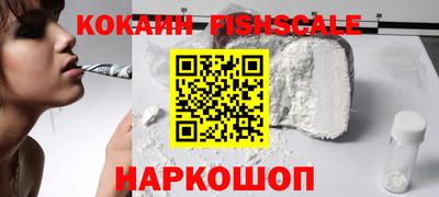 каннабис Первоуральск