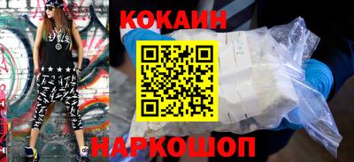 каннабис Первоуральск