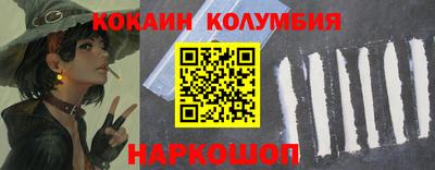 мдма Пенза