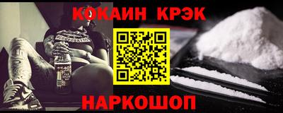 каннабис Первоуральск