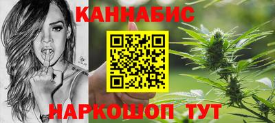 мдма Пенза