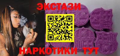 каннабис Первоуральск