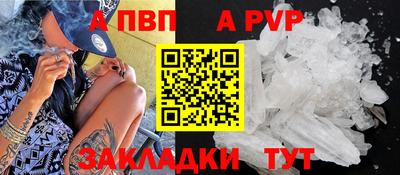 каннабис Первоуральск