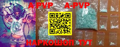 каннабис Первоуральск
