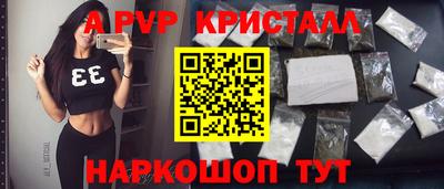 каннабис Первоуральск