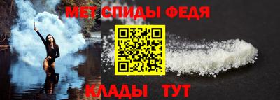 мдма Пенза