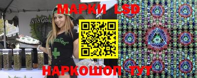 каннабис Первоуральск