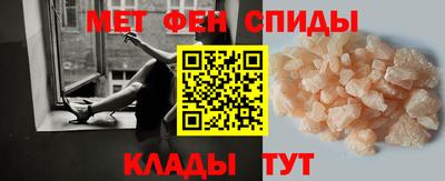 мдма Пенза