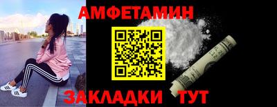 каннабис Первоуральск