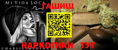каннабис Первоуральск