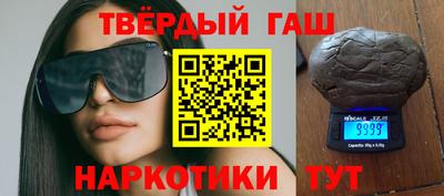 мдма Пенза