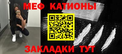 каннабис Первоуральск